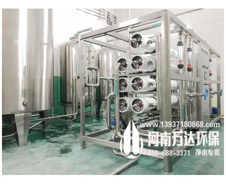焦作桶/瓶裝水廠專用純凈水設(shè)備