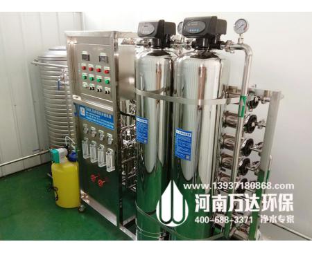 鄭州內窺鏡洗消用純水設備