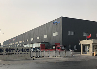 鄭州水處理行業(yè)煤礦礦井水處理技術